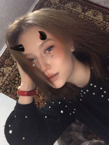 Проститутка Услада